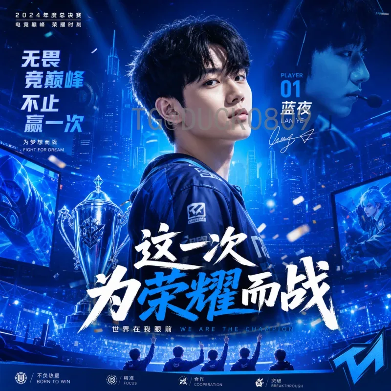世界杯期间世界杯半决赛在线直播攻略：不容错过的观赛指南